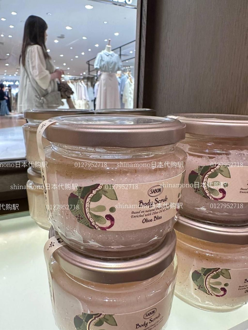 image_B4BDA0D4-9638-4B09-97AE-1E87A99A2C5F_1747884854