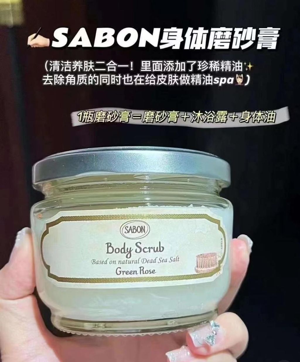 image_36C9E9CD-A33B-4968-9871-168E2F7D69E4_1747884854