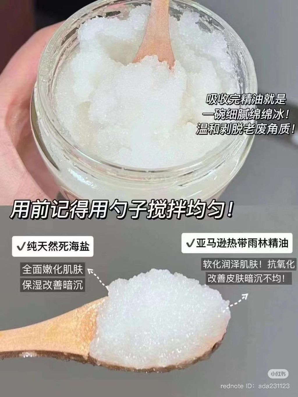 image_4841D92C-86E3-4C3E-AC2F-F1D1E69920CA_1747884854