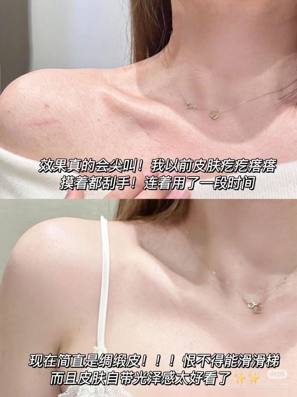 image_0F349A0E-8E17-4F8D-898C-5C15F112A8F0_1747884854