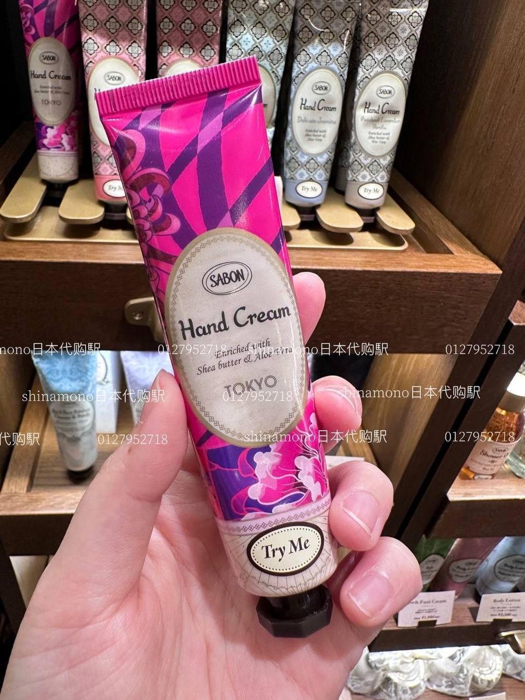 image_601732F0-613D-4BB7-B314-AC482BDBD587_1747887372