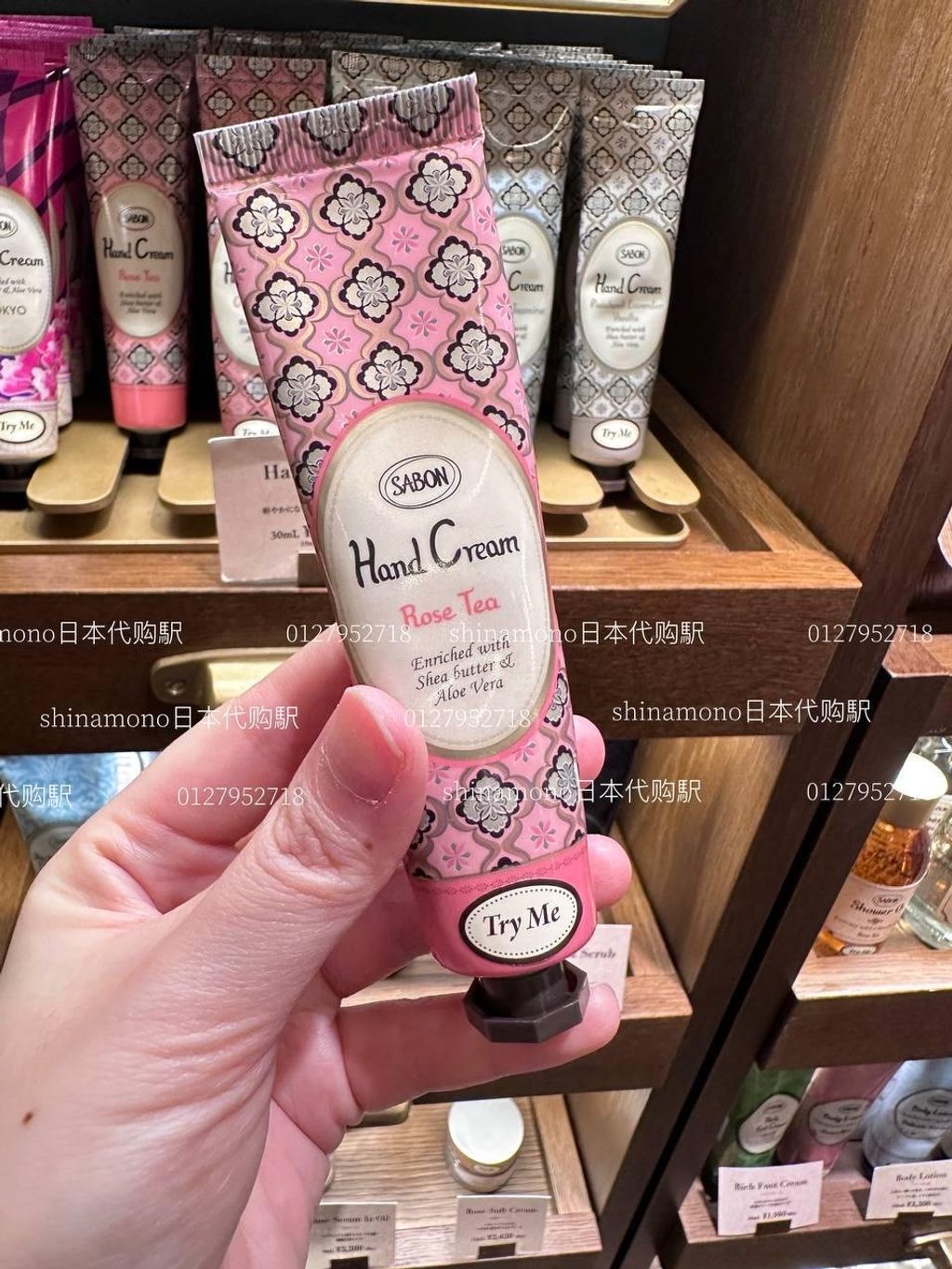 image_580888C5-5834-4FA3-8D66-6A37E5FC120A_1747887372