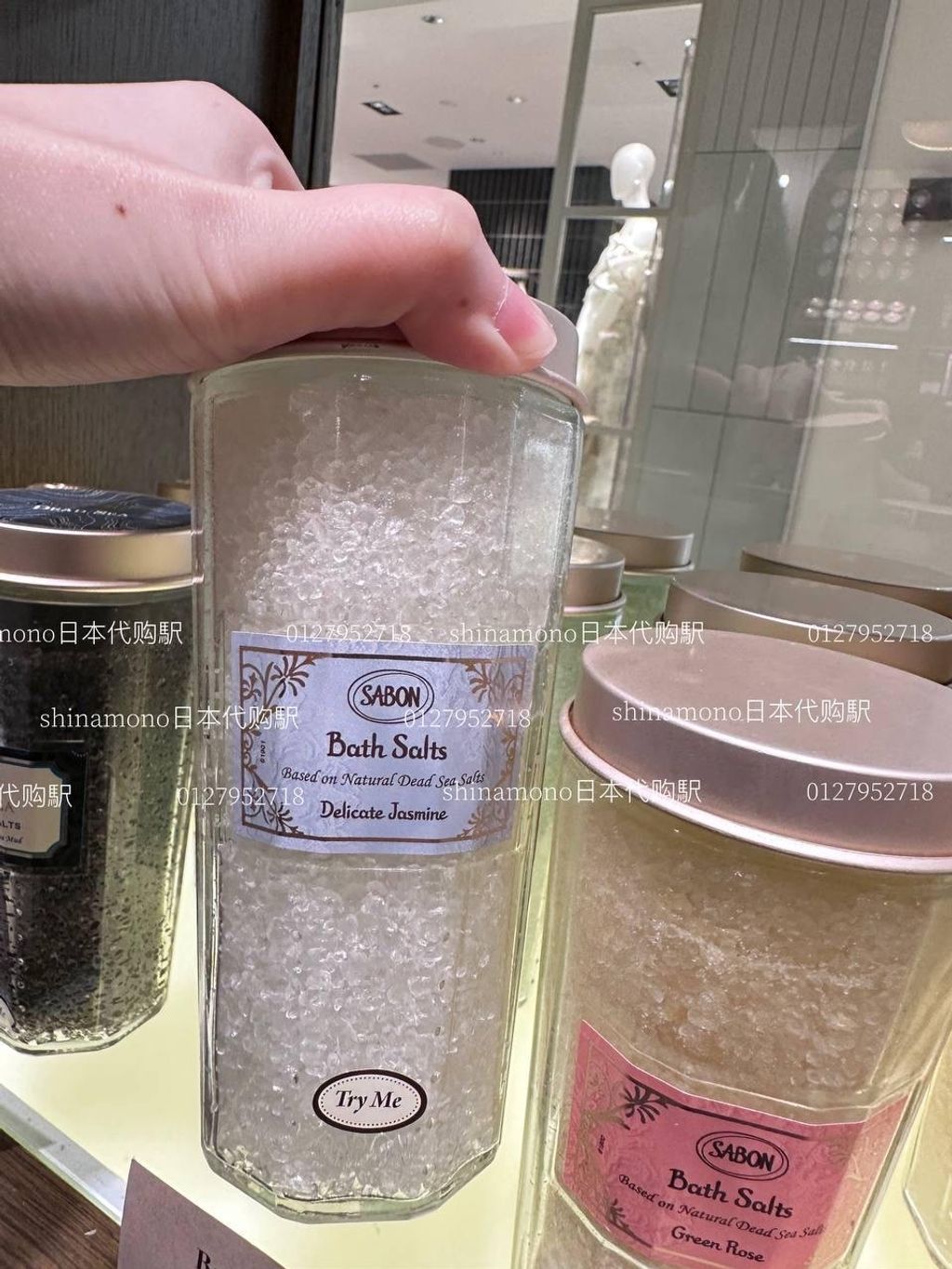 image_0C454EEC-F537-4D48-B2D5-2A3A1EE3978D_1747888193