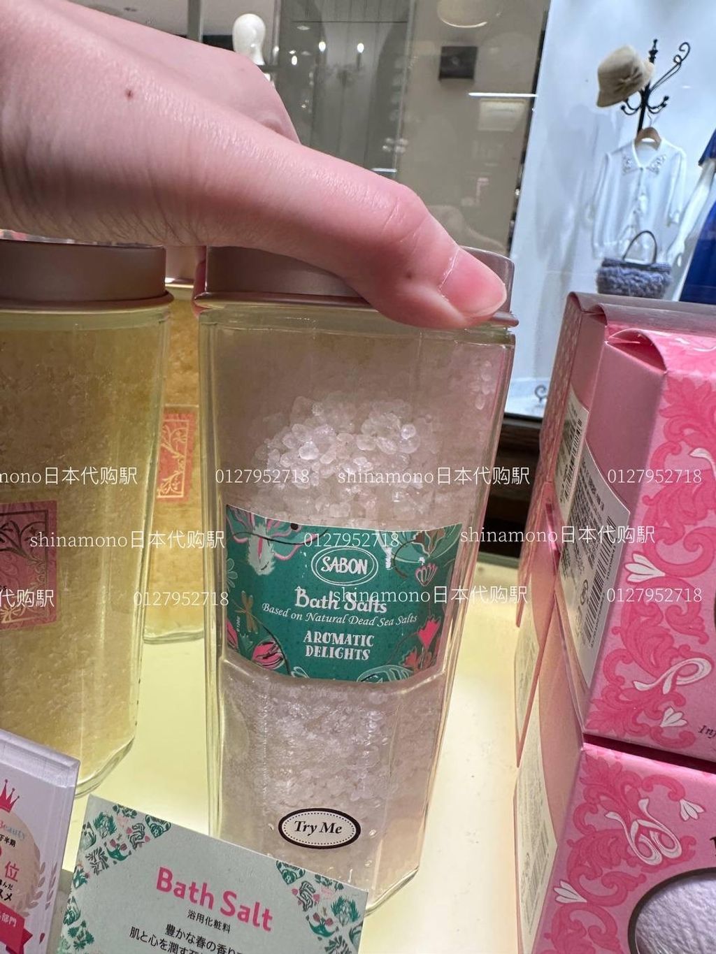 image_6664A264-7E58-424F-BBE7-E4562EF08D23_1747888205