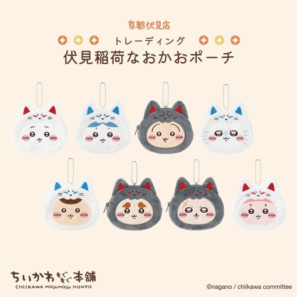 image_53FFDCD0-E660-4163-9668-09F7C81C6BC5_1750438333