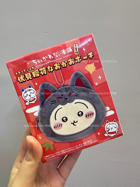 image_9E12FC45-255D-4A5F-87BD-056728B402C8_1750438333