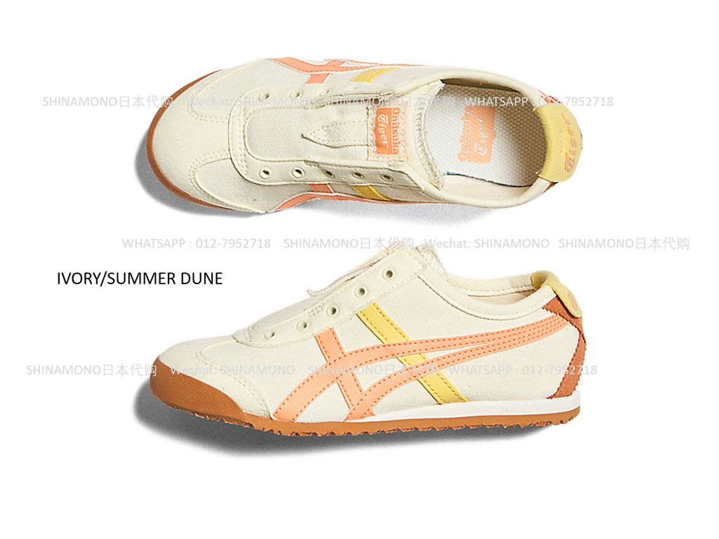わん Onitsuka Tiger | Slip On Kids – Shinamono 日本代购駅