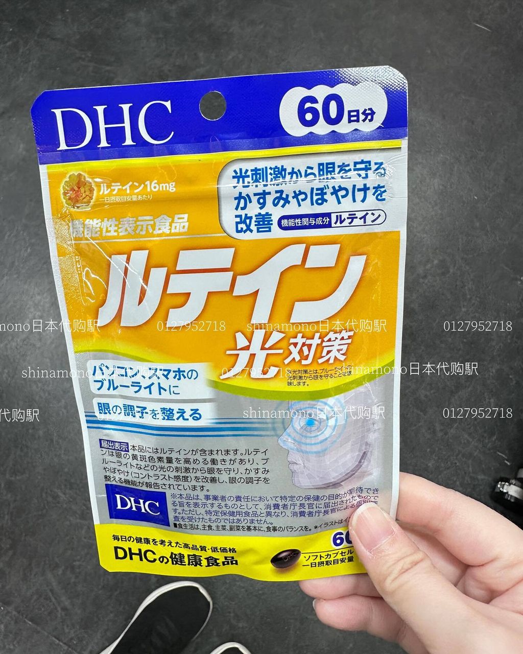 470315684_18368138650185635_8718073601332232234_n