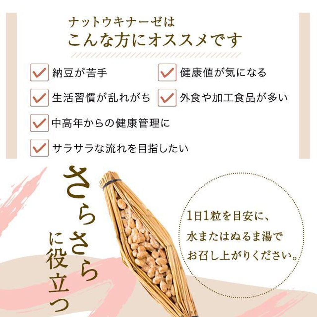 east-toraya_210712-004_2_d_20230207161103