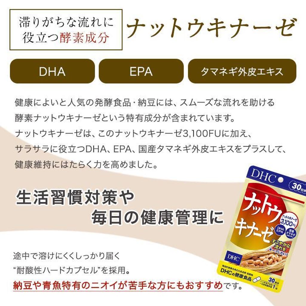 east-toraya_210712-004_1_d_20230207161059