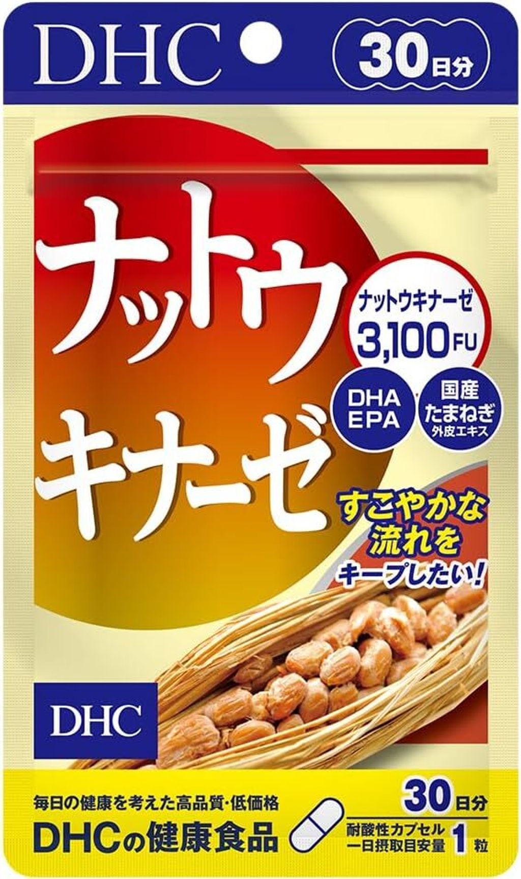 61+9vfay-GL._AC_SL1000_