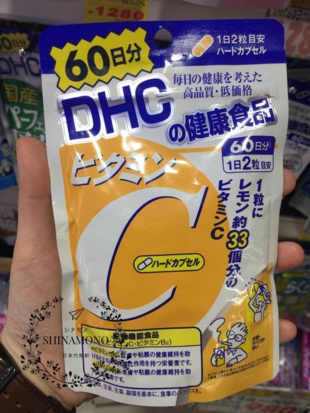 48371693_1261780727308545_2839242612680949760_n