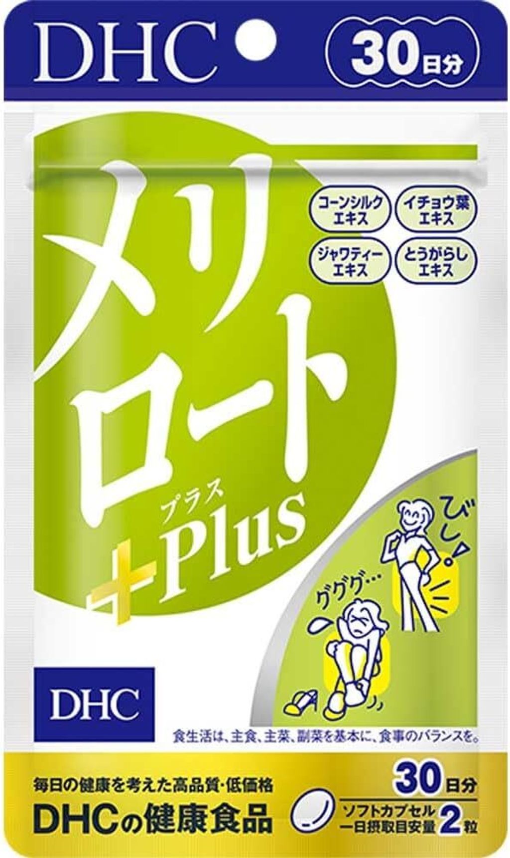 61GZNLMlH7L._AC_SL1000_