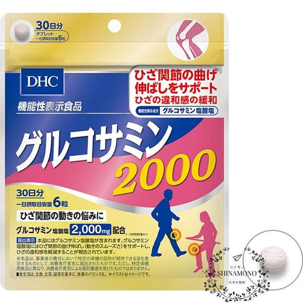 272894420_2251299658356642_7923777595293209794_n