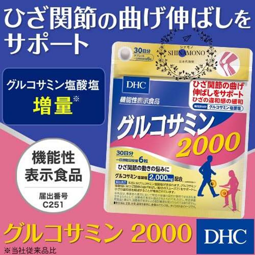 273275980_2251299638356644_4372096807167553126_n