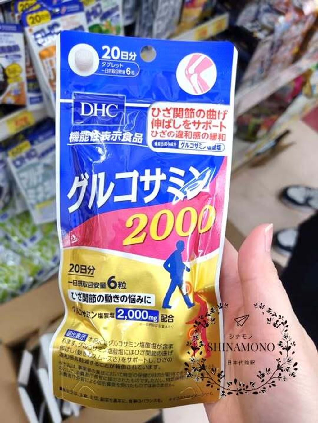 272764061_2251299688356639_4079076774842458810_n