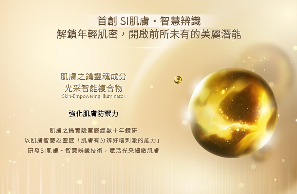 Screenshot 2025-07-19 230916