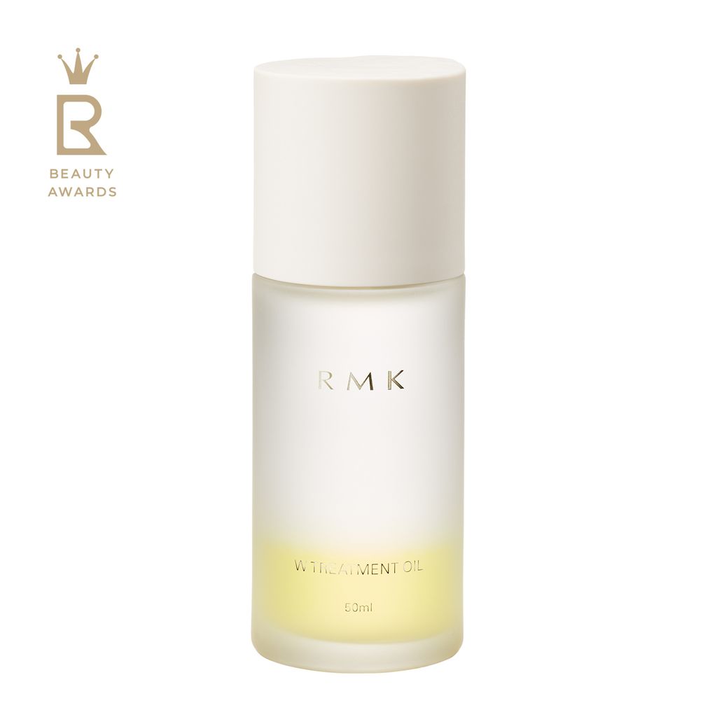 BAlogo-RMK-W-Treatment-Oil