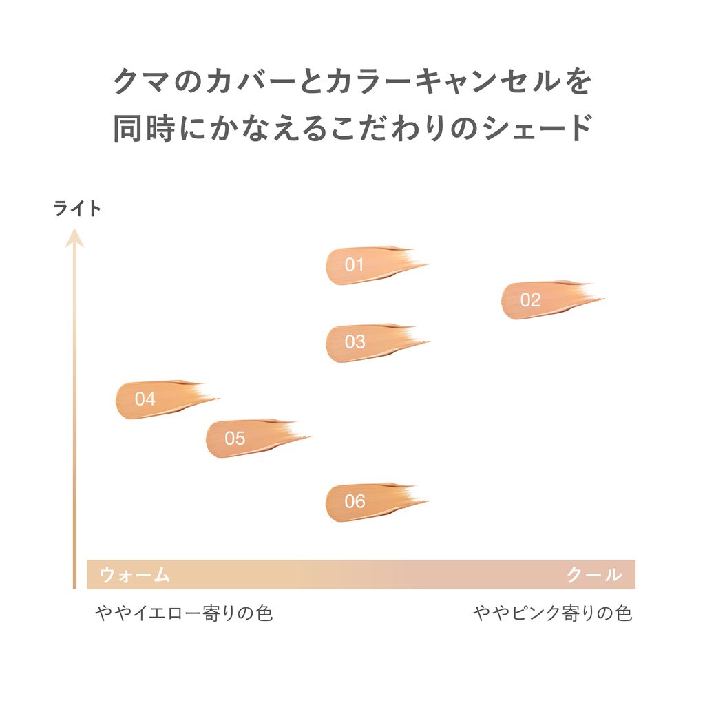 thumbnailimage4-25320850