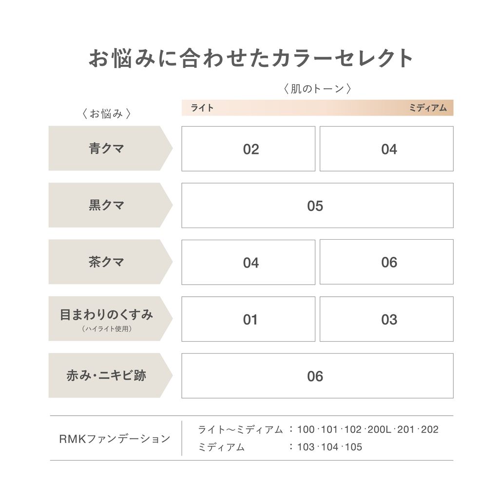 thumbnailimage5-25320850