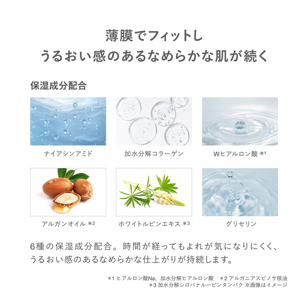 thumbnailimage3-25320850