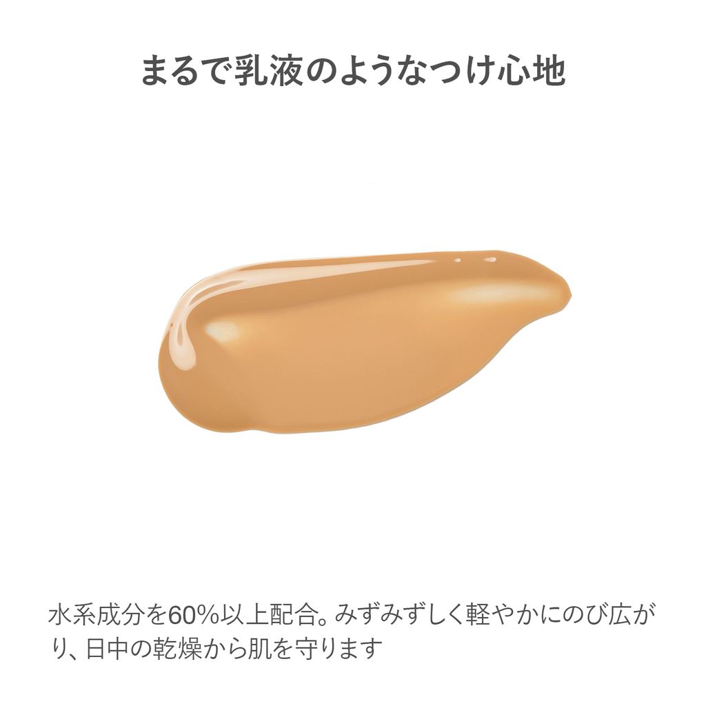 thumbnailimage3-25503752