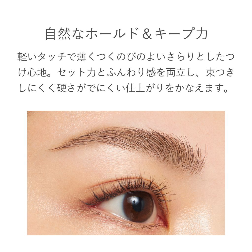 EC-amazon-eyebrow-color-6