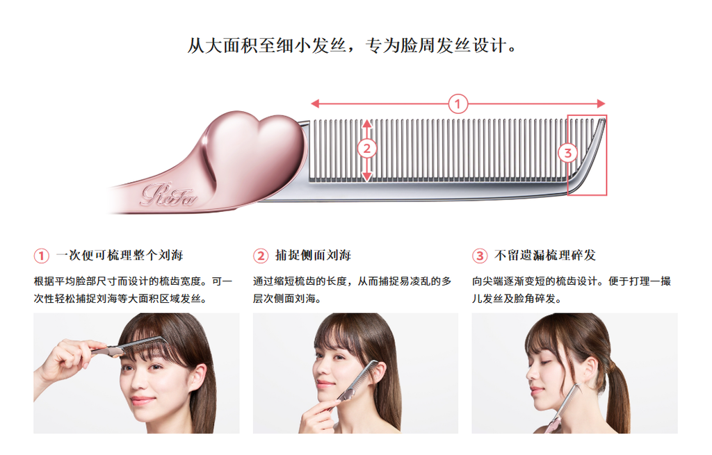 Screenshot 2025-07-20 035519