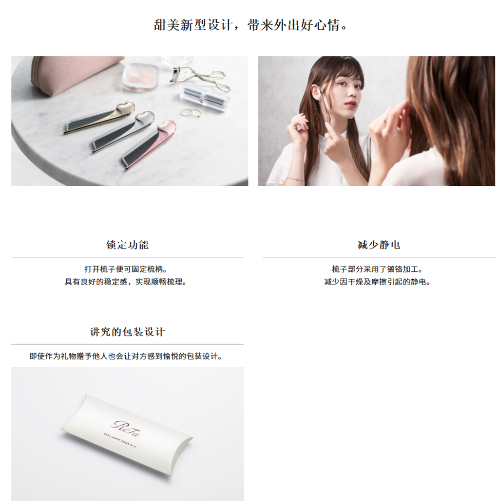 Screenshot 2025-07-20 035534