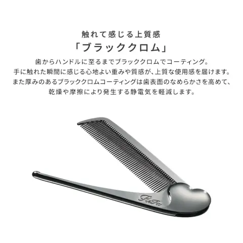 新品未使用　ReFa HEART COMB Aira CHROME NEW ReFa Heart Comb Aira Champagne Gold | eBay