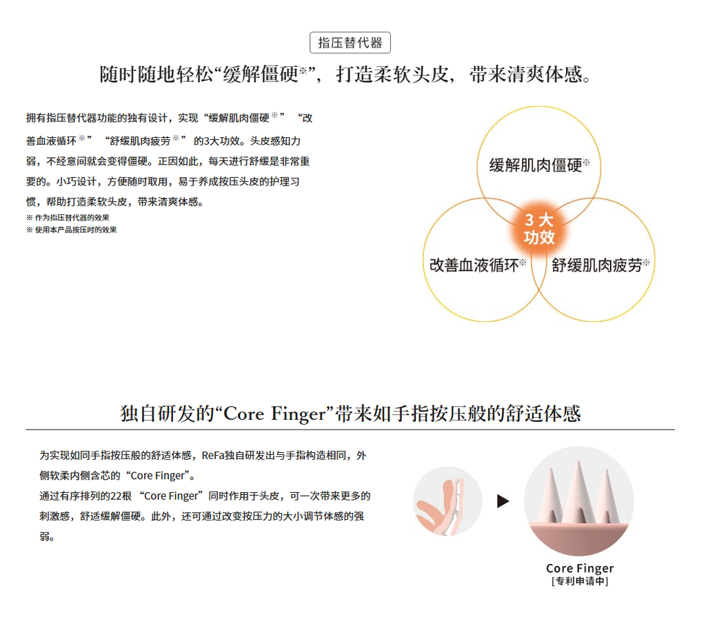 Screenshot 2025-07-20 043450