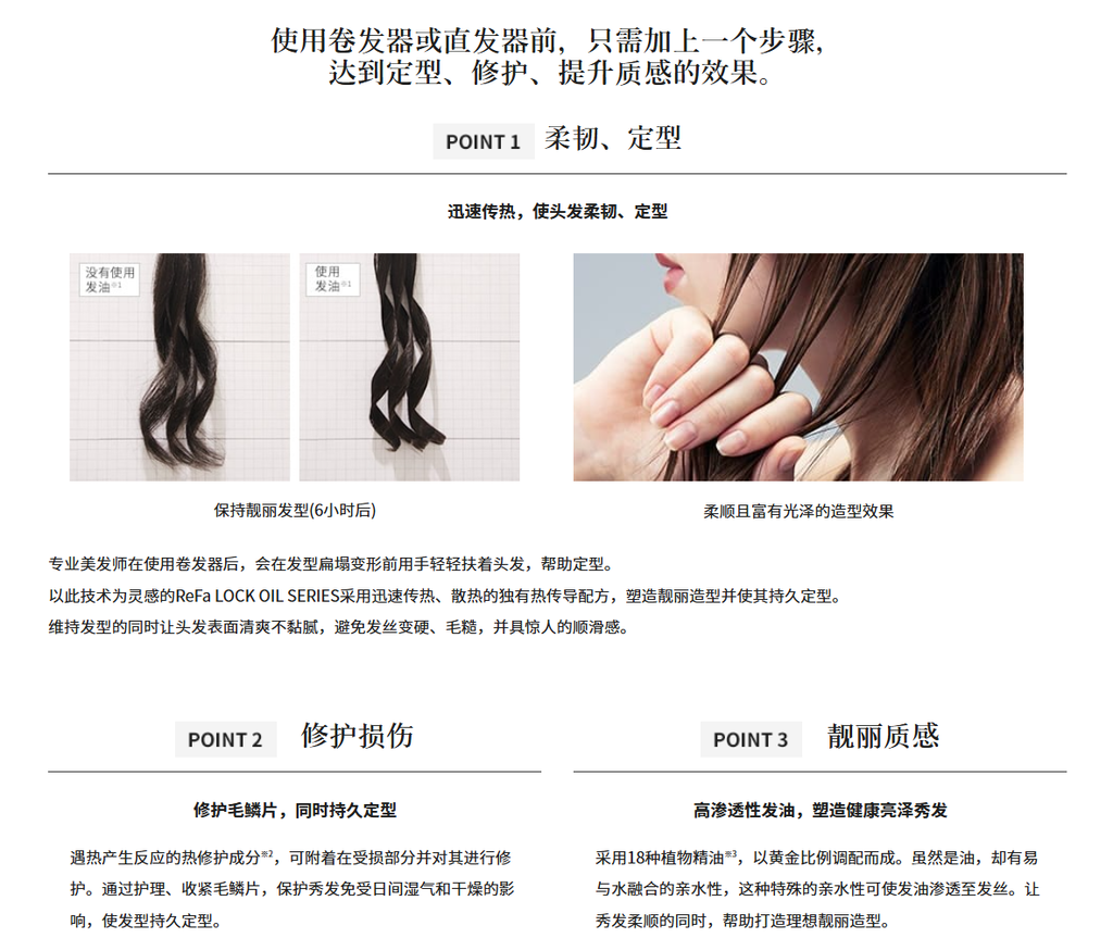 Screenshot 2025-07-20 045154