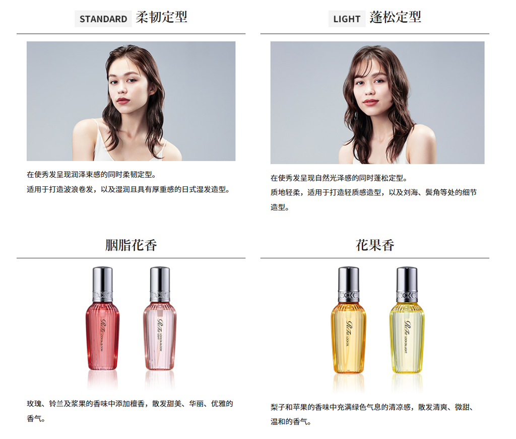 Screenshot 2025-07-20 045207