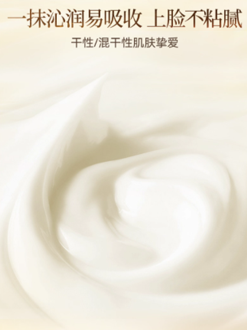 Screenshot 2025-07-20 230235