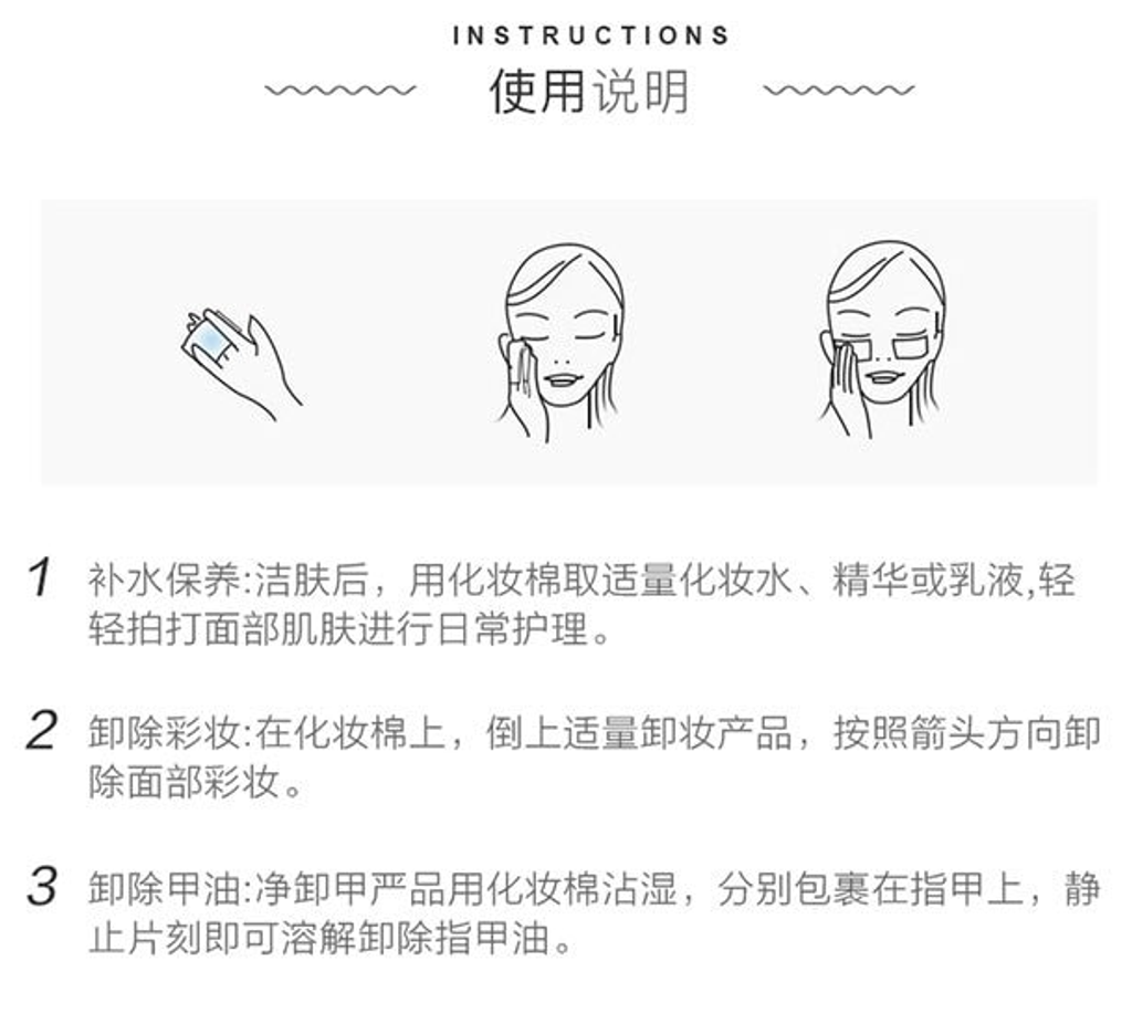 Screenshot 2025-07-20 230623