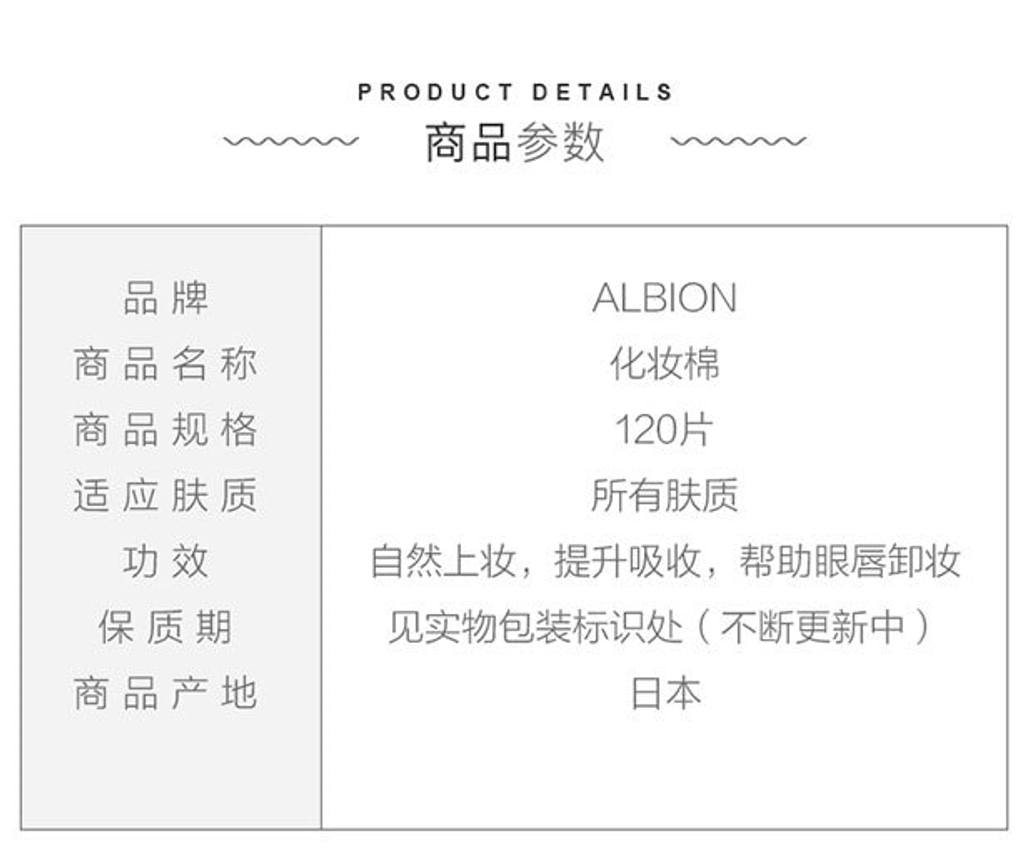 Screenshot 2025-07-20 230613