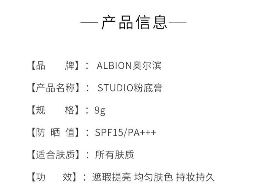 Screenshot 2025-07-20 230745