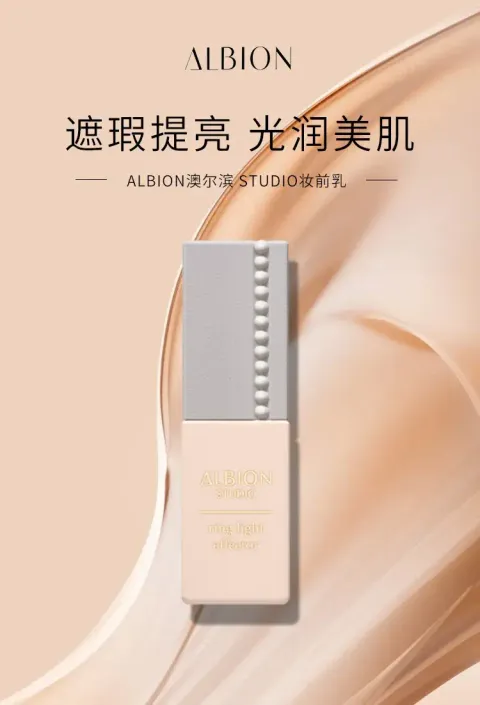 3ebd7ed1-8139-420c-b90b-2112311188ae