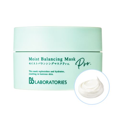 moist_balancing_mask_pro
