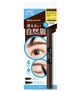 Royal Brown
