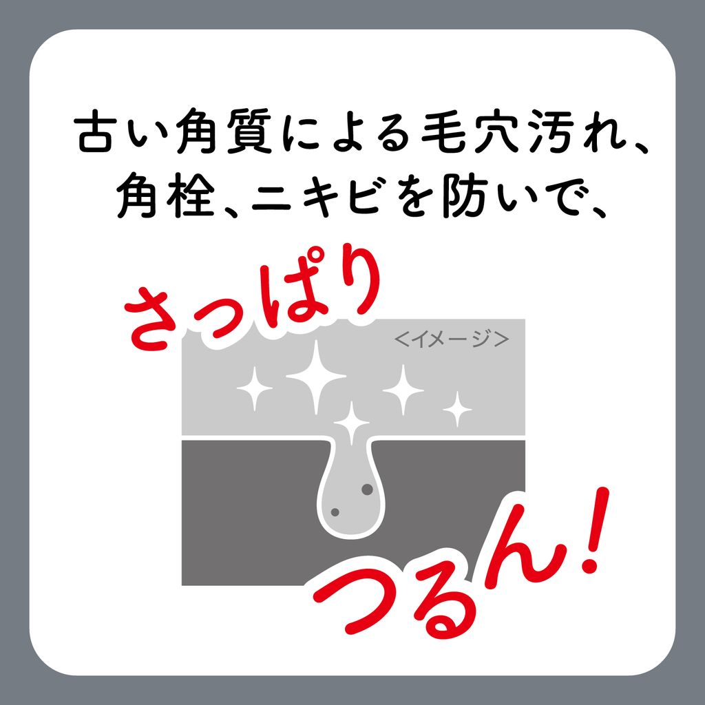 4515061014140_05