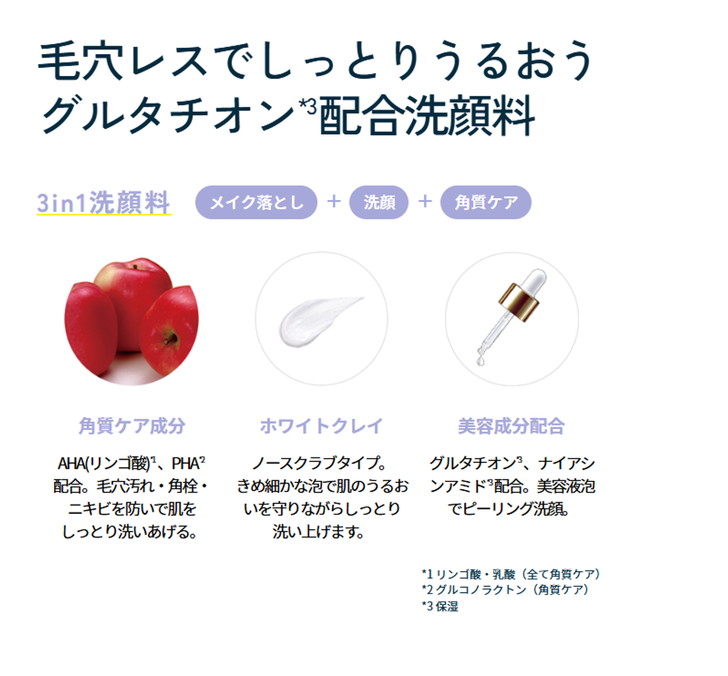 Screenshot 2025-07-21 033917