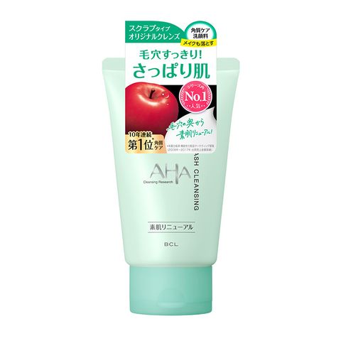 AHA_wash_N_newPOP