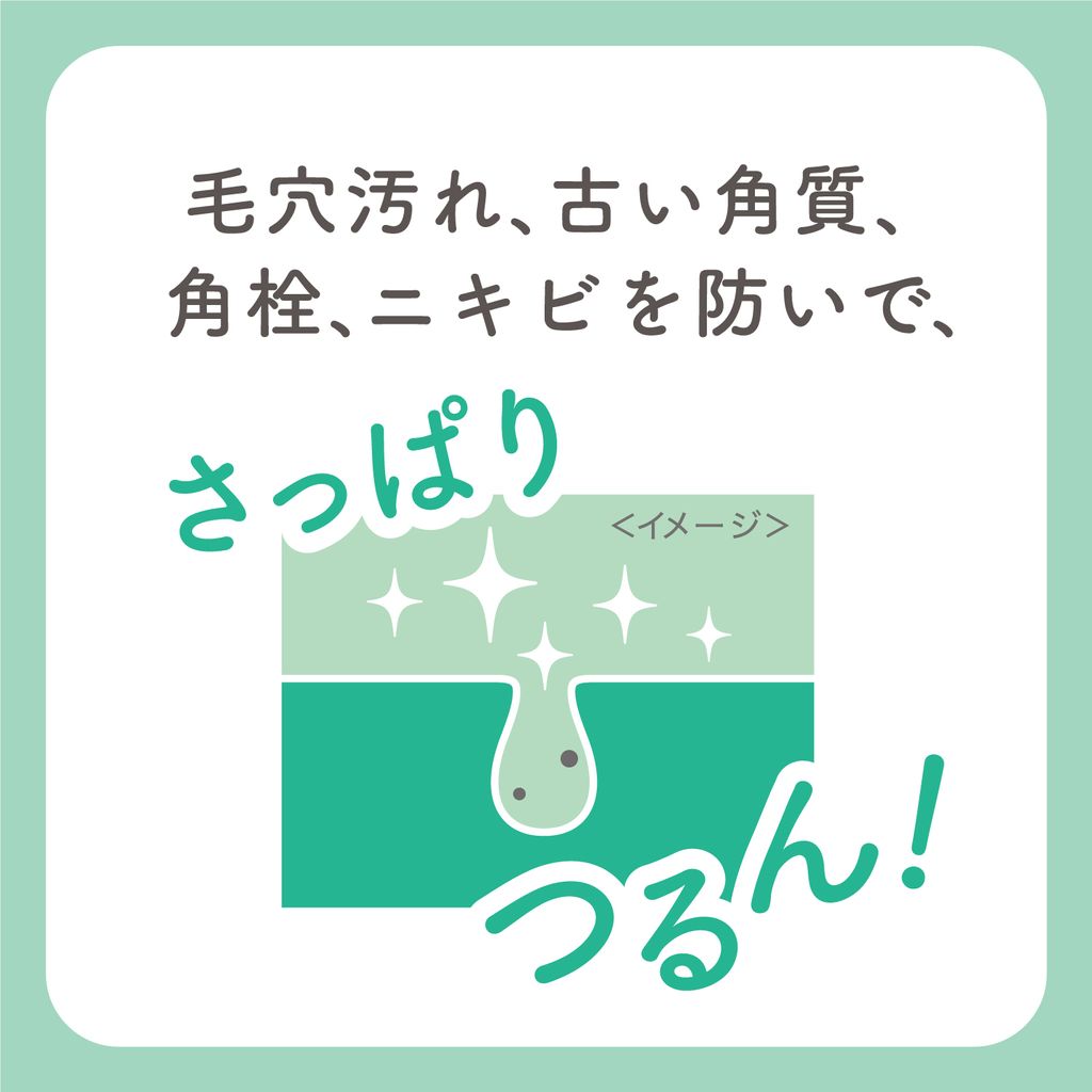 4515061042150_06