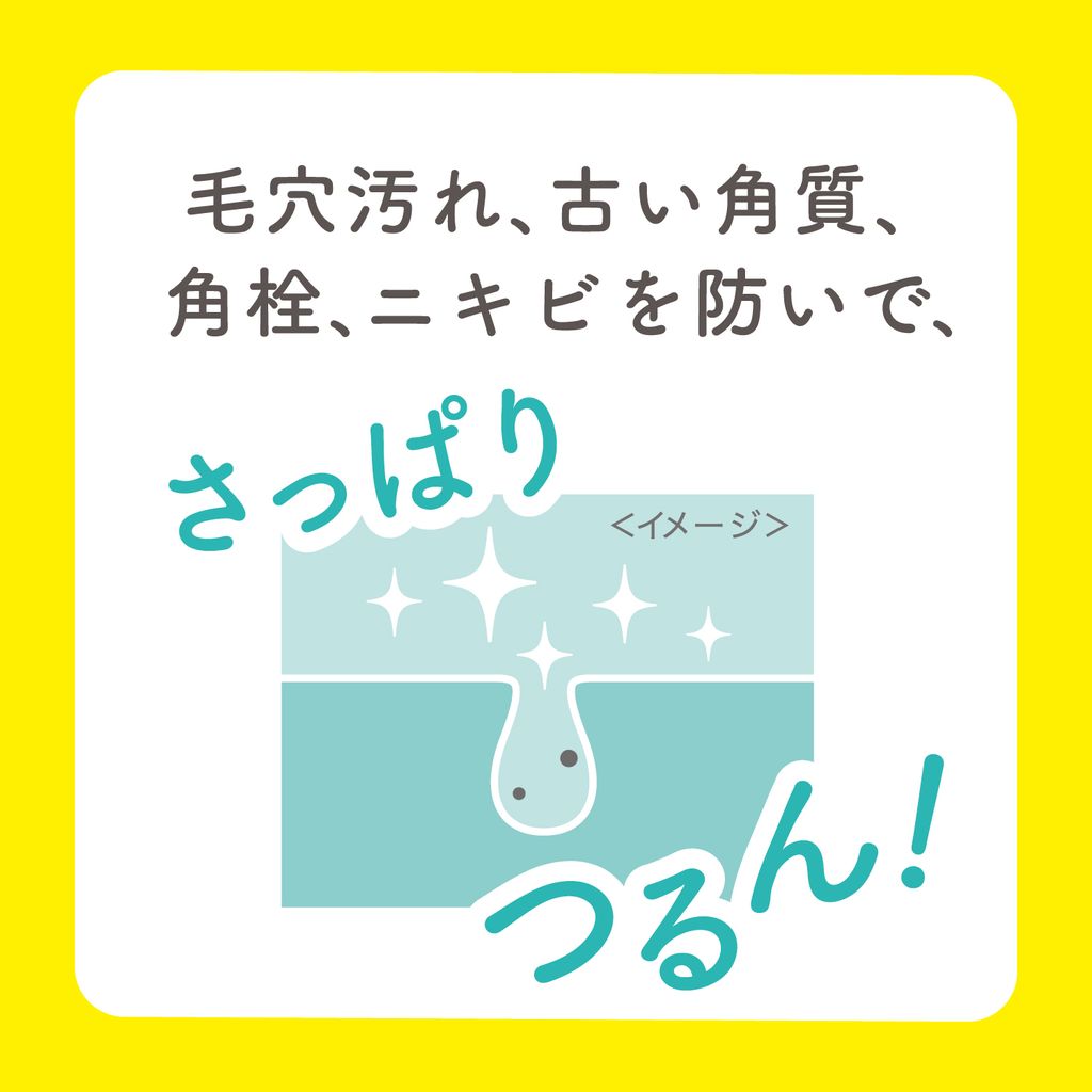 4515061012818_07