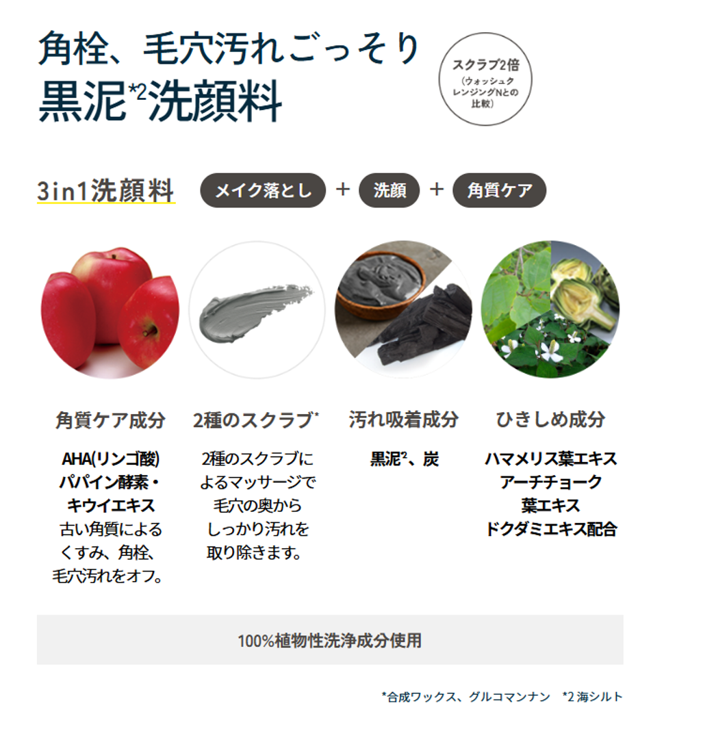 Screenshot 2025-07-21 035143