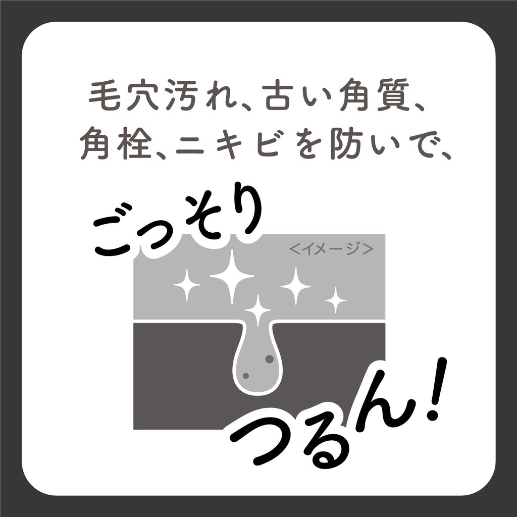4515061012887_06