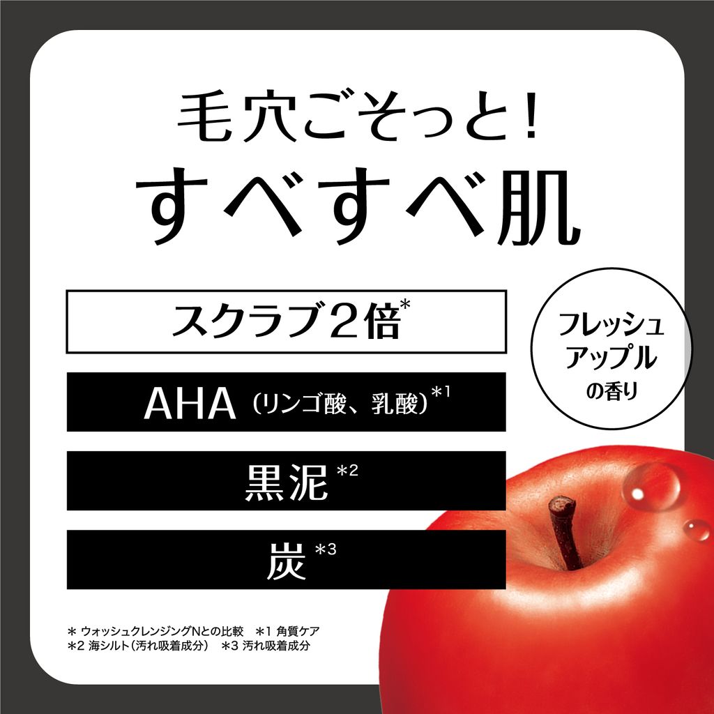 4515061012887_05