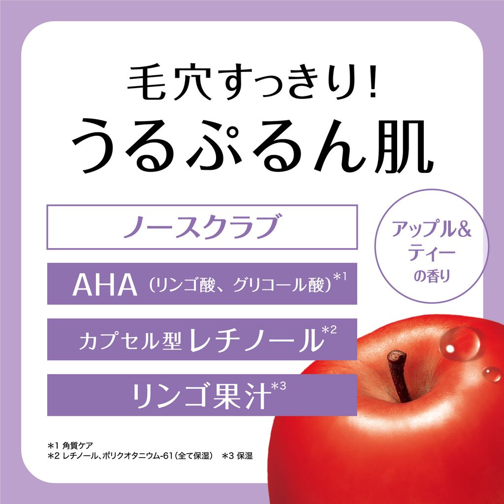 4515061013136_05