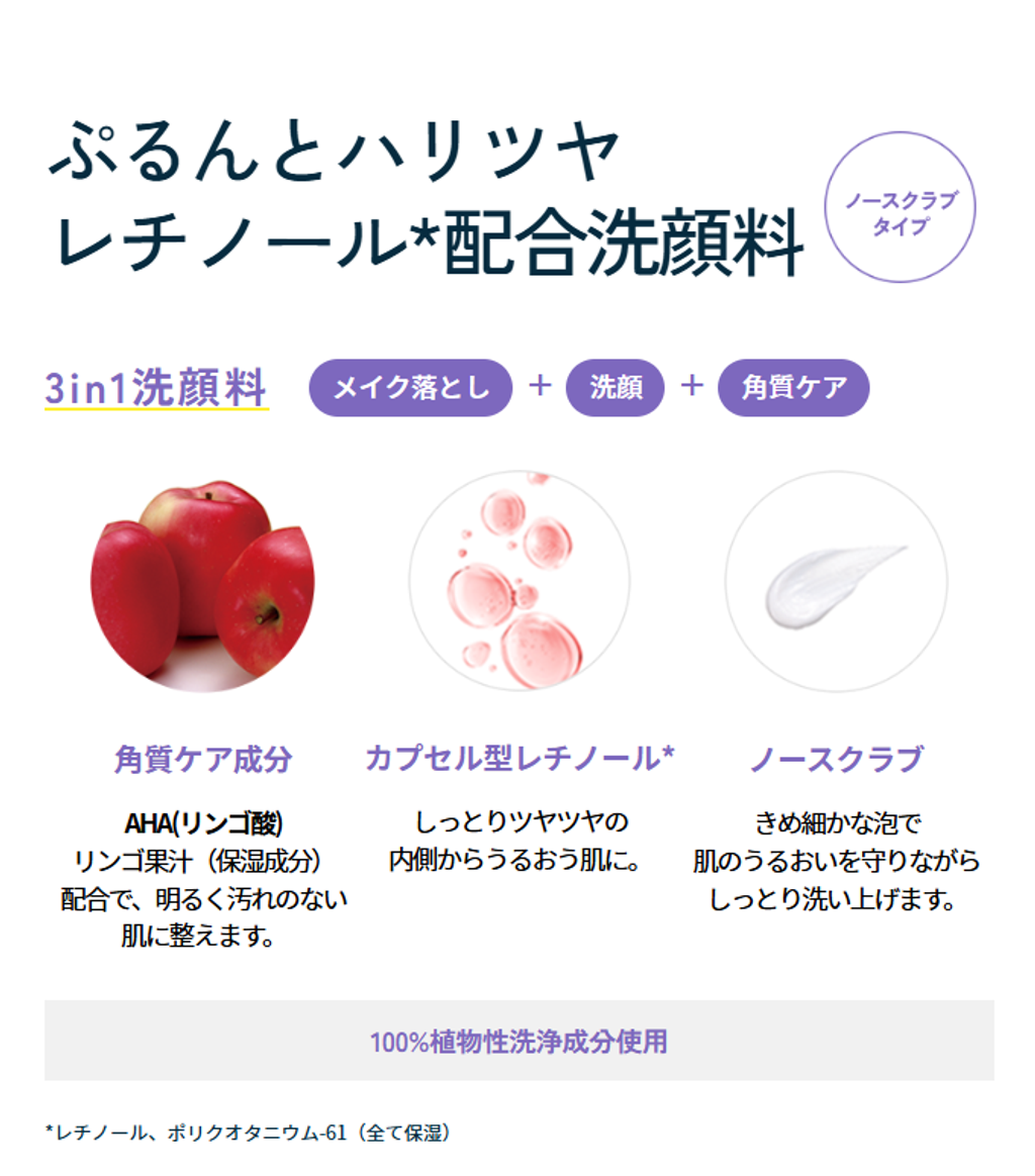 Screenshot 2025-07-21 035501